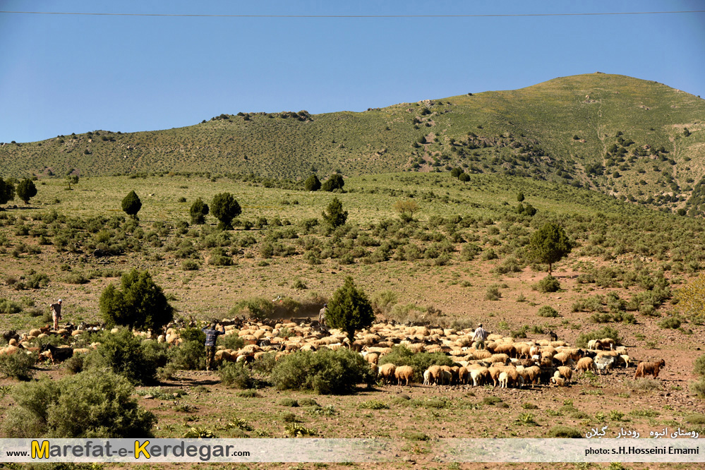 روستاهای هدف گردشگری عمارلو